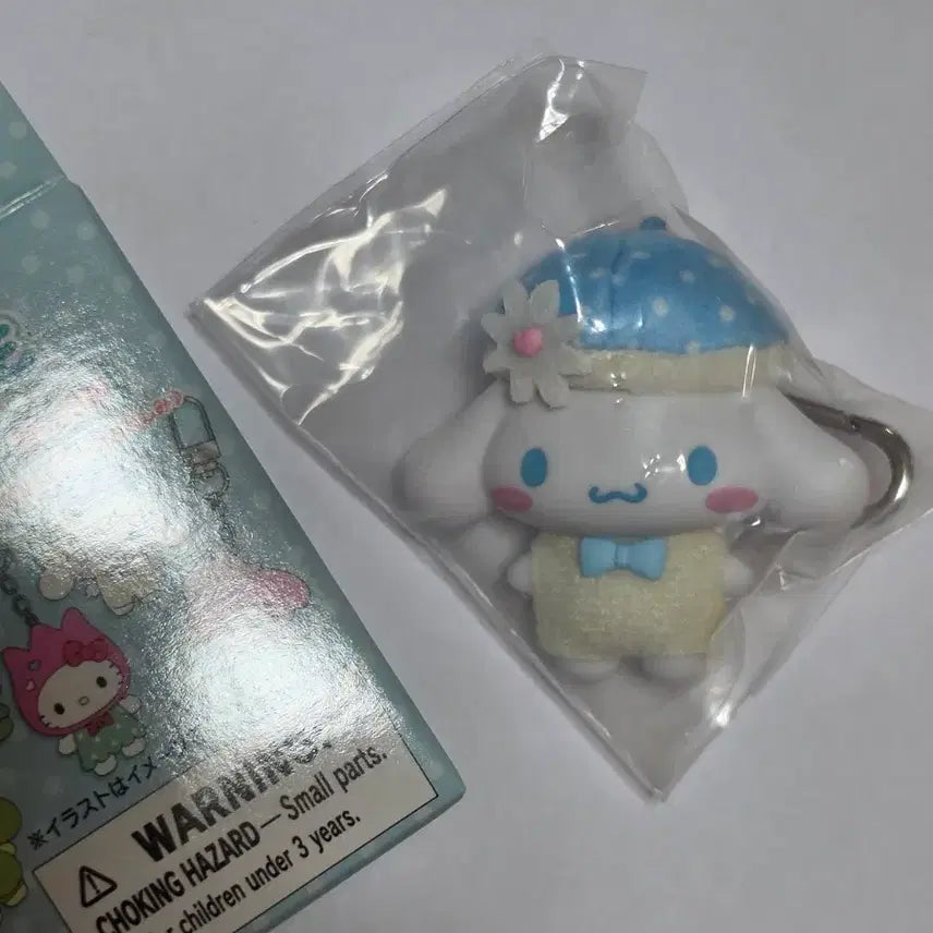 [BUNJANG] Sanrio Forest Friends Chibi-Tomo Cinnamoroll Mushroom Gacha Figure / 산리오 숲속 친구들 치비토모 시나모롤 버섯 가챠