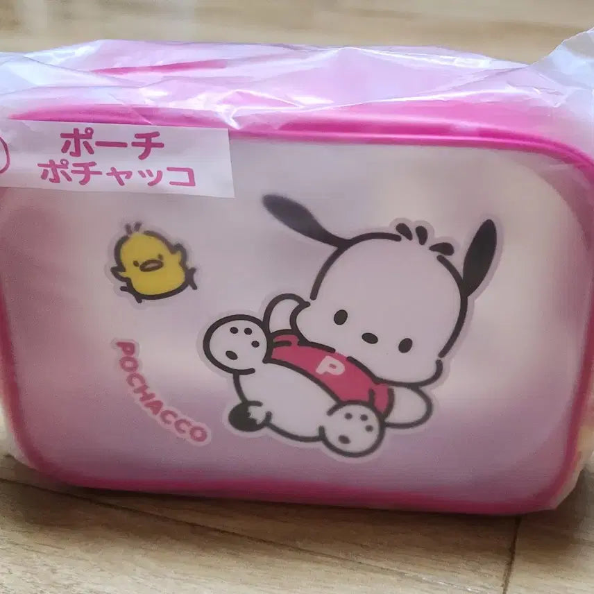 [BUNJANG] Sanrio Pochacco Pouch / 산리오 포챠코 페클 아타리쿠지 8번 포챠코 파우치