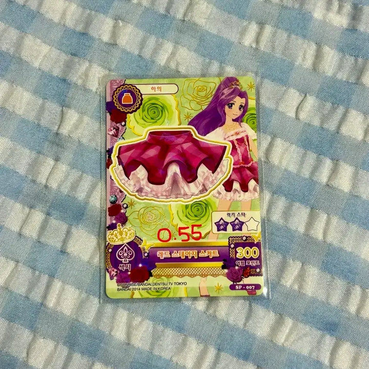 [BUNJANG] Aikatsu! Luna School Look Card / 아이엠스타 아이카츠 루나 미즈키 레드 스테이지 스쿨룩 카드