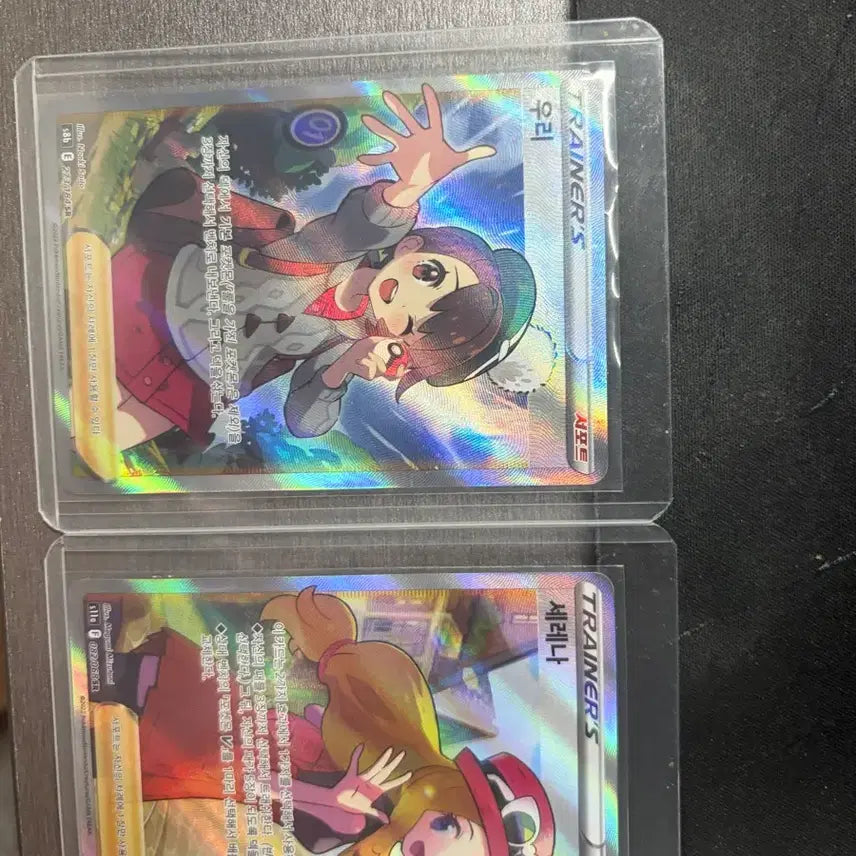 [BUNJANG] Pokemon Card Serena Bundle Set / 포켓몬카드 우리 세레나 일괄 판매합니다
