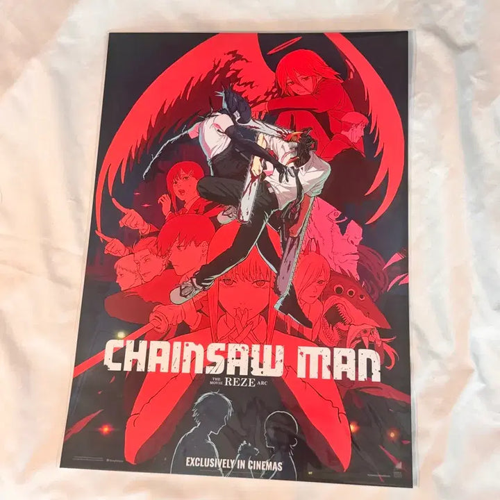 [BUNJANG] Chainsaw Man 1st Week Poster / [최저가] 체인소맨 레제편 1주차 포스터