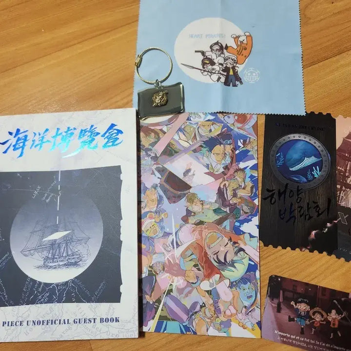 [BUNJANG] One Piece Maritime Expo Merchandise Bundle Set / 원피스 해양 박람회 굿즈 일괄로 팝니다