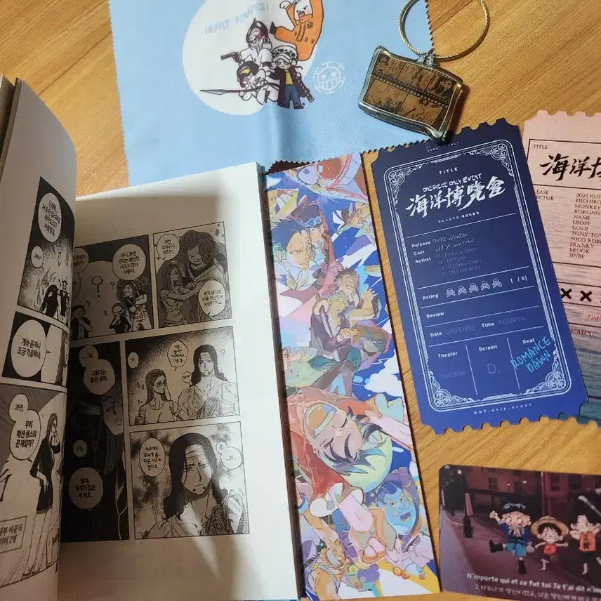 [BUNJANG] One Piece Maritime Expo Merchandise Bundle Set / 원피스 해양 박람회 굿즈 일괄로 팝니다