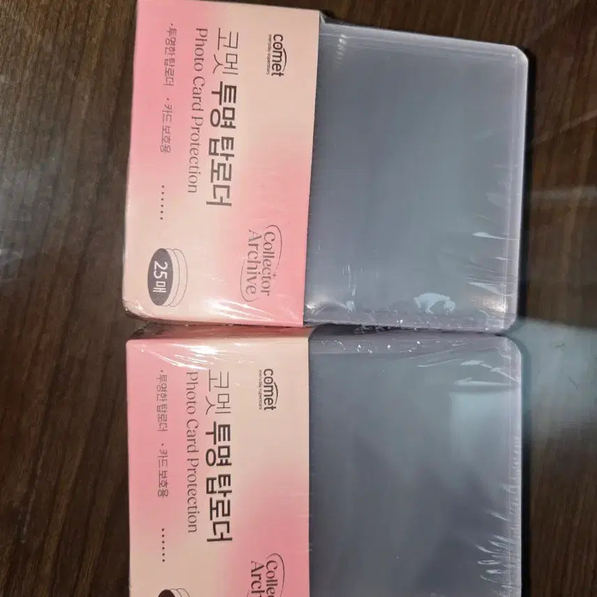 [BUNJANG] Comet Transparent Top Loader 50 pcs / 코멧 투명 탑로더25매x2 판매합니다