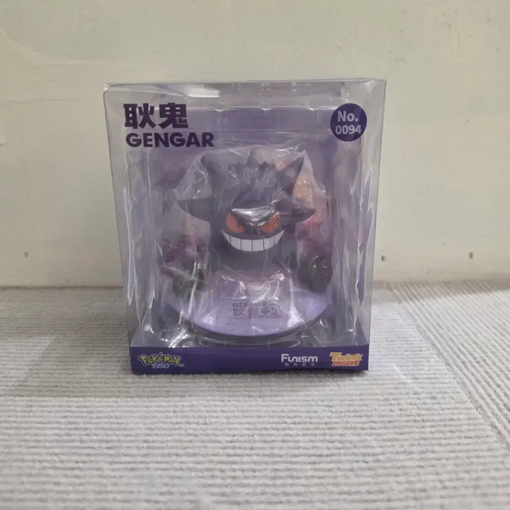 [BUNJANG] Pokemon Phantom Phantune Figure / 포켓몬스터 팬텀 퍼니즘 피규어