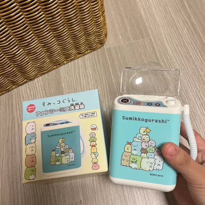 [BUNJANG] Sumikko Gurashi Mini Washing Machine Toy / 스밋코구라시 세탁기 미니 팬시 제품