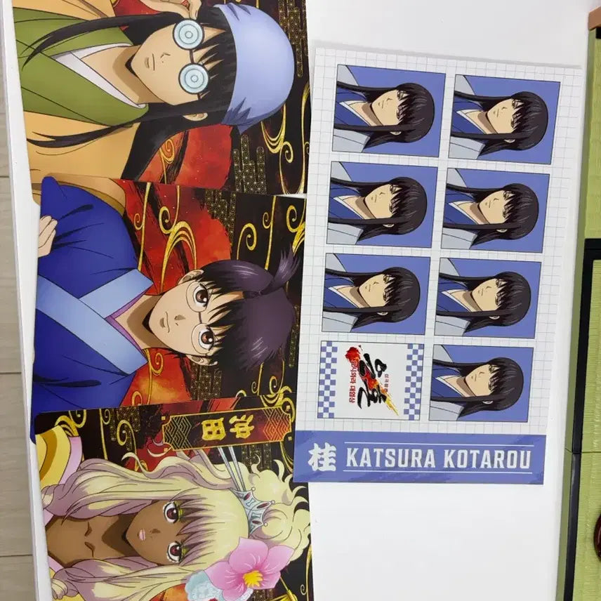 [BUNJANG] Gintama Popup Exclusive Goods: Gura, Shinpachi, Sougo / 은혼 팝업 특전 굿즈 즈라 신파치 소고