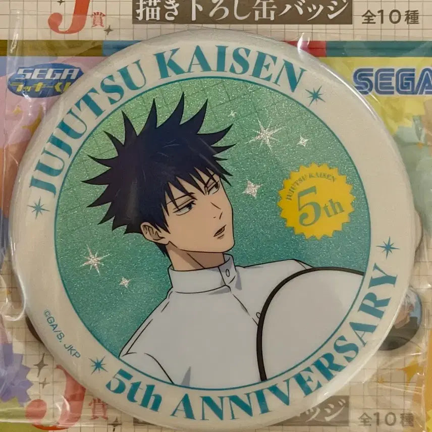 [BUNJANG] Jujutsu Kaisen SEGA 5th Anniversary Can Badge / 주술회전 SEGA 5주년 기념 캔뱃지
