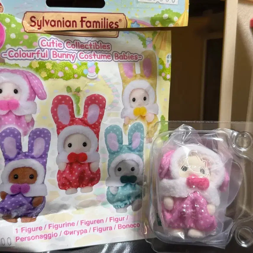 [BUNJANG] Sylvanian Families Colorful Rabbit Costume Pink / (새상품) 실바니안컬러풀토끼 코스튬 핑크