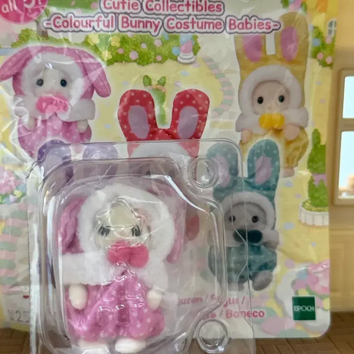 [BUNJANG] Sylvanian Families Colorful Rabbit Costume Pink / (새상품) 실바니안컬러풀토끼 코스튬 핑크