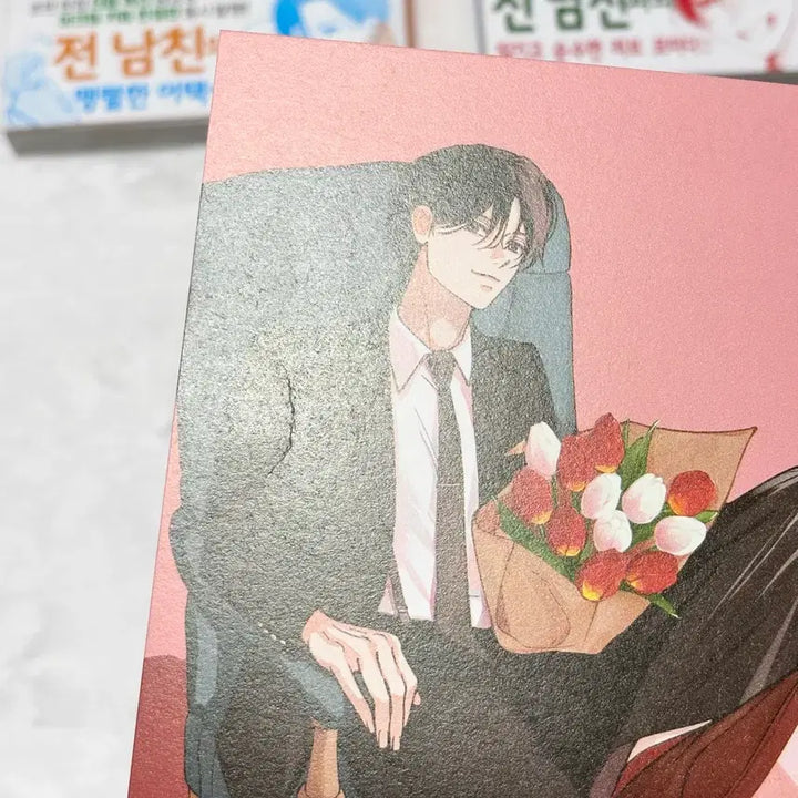 [BUNJANG] Can&