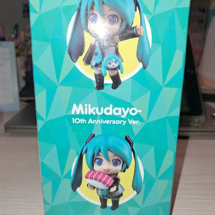 [BUNJANG] Good Smile Company Nendoroid Hatsune Miku 10th Anniversary / 미쿠다요 10주년 1714 굿스마일컴퍼니 넨도로이드