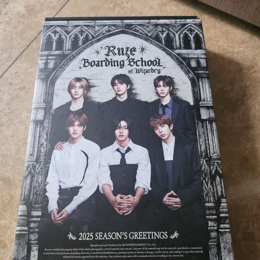 [BUNJANG] RIIZE 2025 Season&