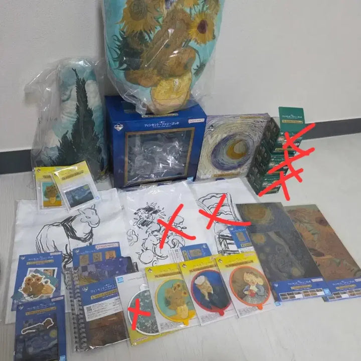 [BUNJANG] Van Gogh Ichiban Kuji Lottery Items / 반고흐 쿠지 제일복권