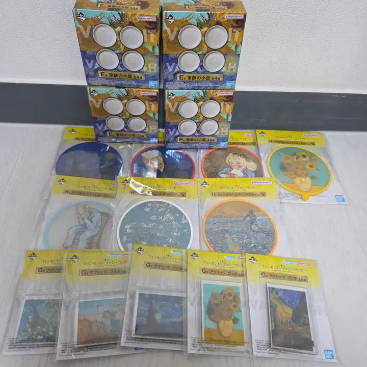 [BUNJANG] Van Gogh Ichiban Kuji Lottery Items / 반고흐 쿠지 제일복권