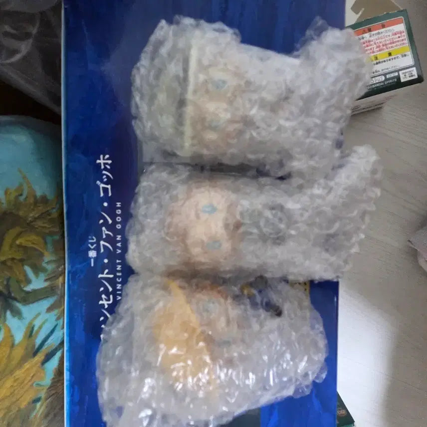[BUNJANG] Van Gogh Ichiban Kuji Lottery Items / 반고흐 쿠지 제일복권