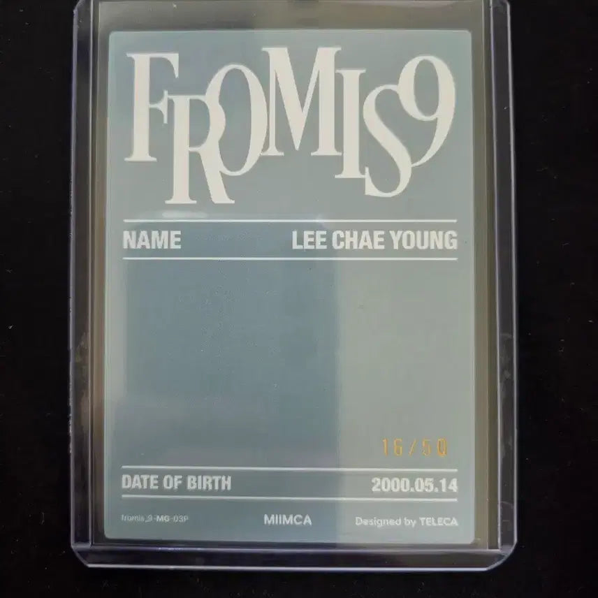 [BUNJANG] fromis_9 Chaeyoung Magazine (Limited Edition 50) / 테레카 이채영 매거진 50한정