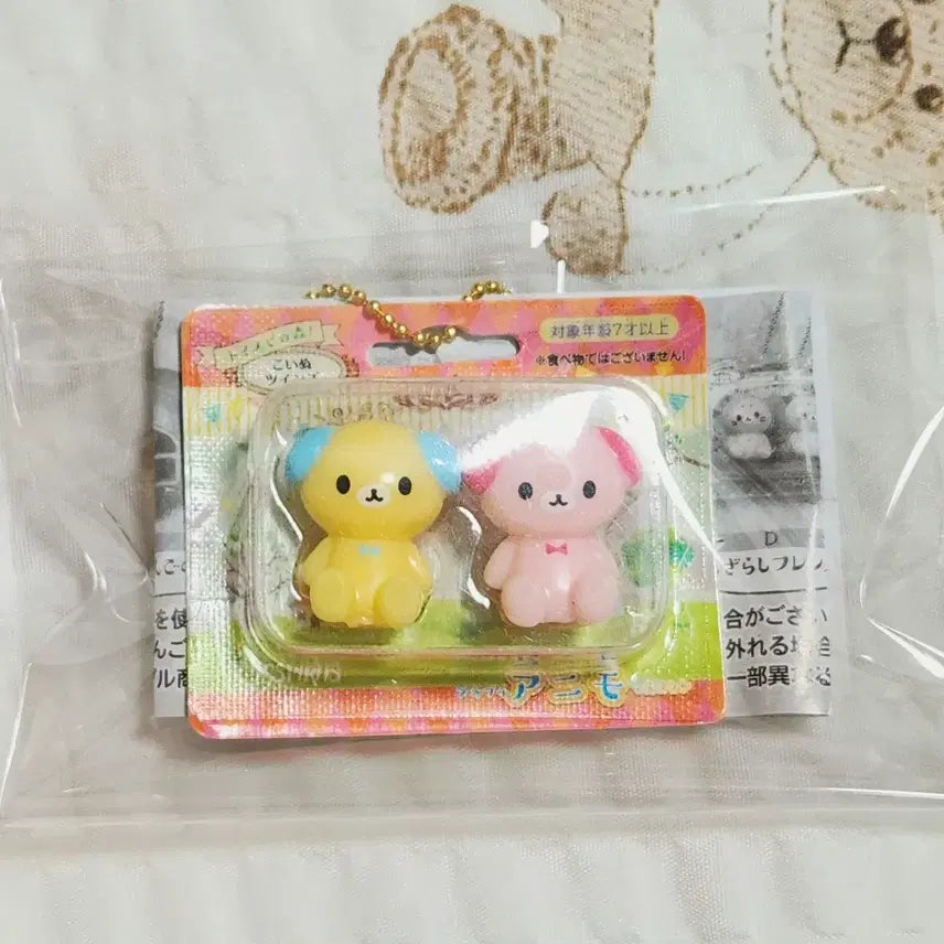[BUNJANG] Animo Mascot Twins Puppy Gacha / 토이스피의 숲! 쁘띠쁘띠 아니모 마스코트 쌍둥이 강아지 가챠 팝니다.