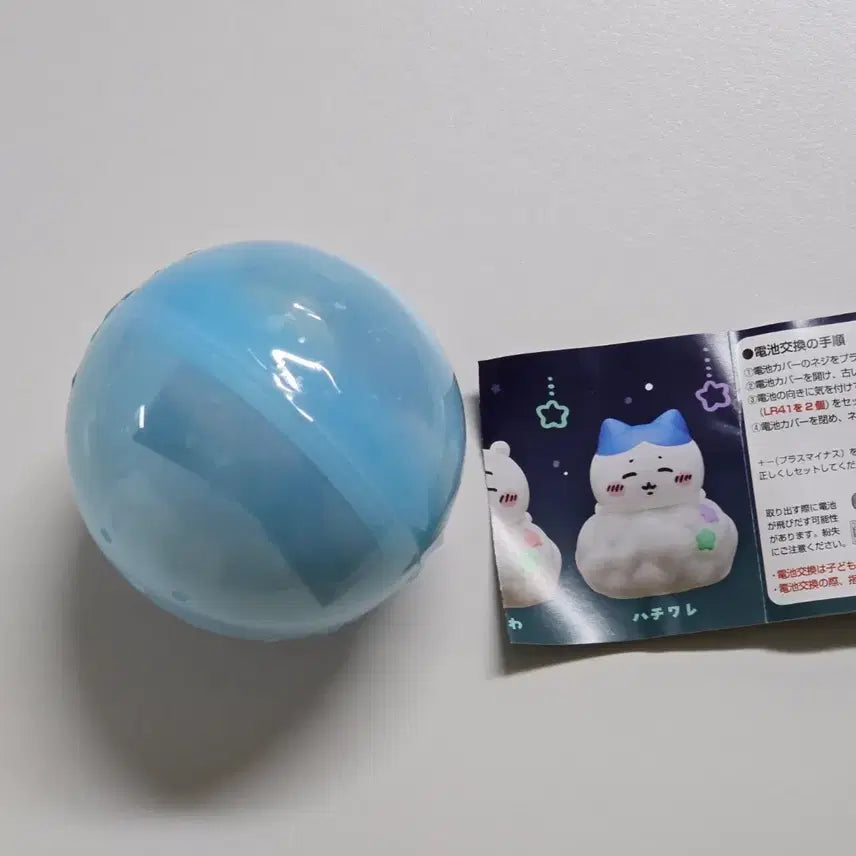 [BUNJANG] Chiikawa Oyasumi Hachiware Plush / 치이카와 오야스미 하치와레