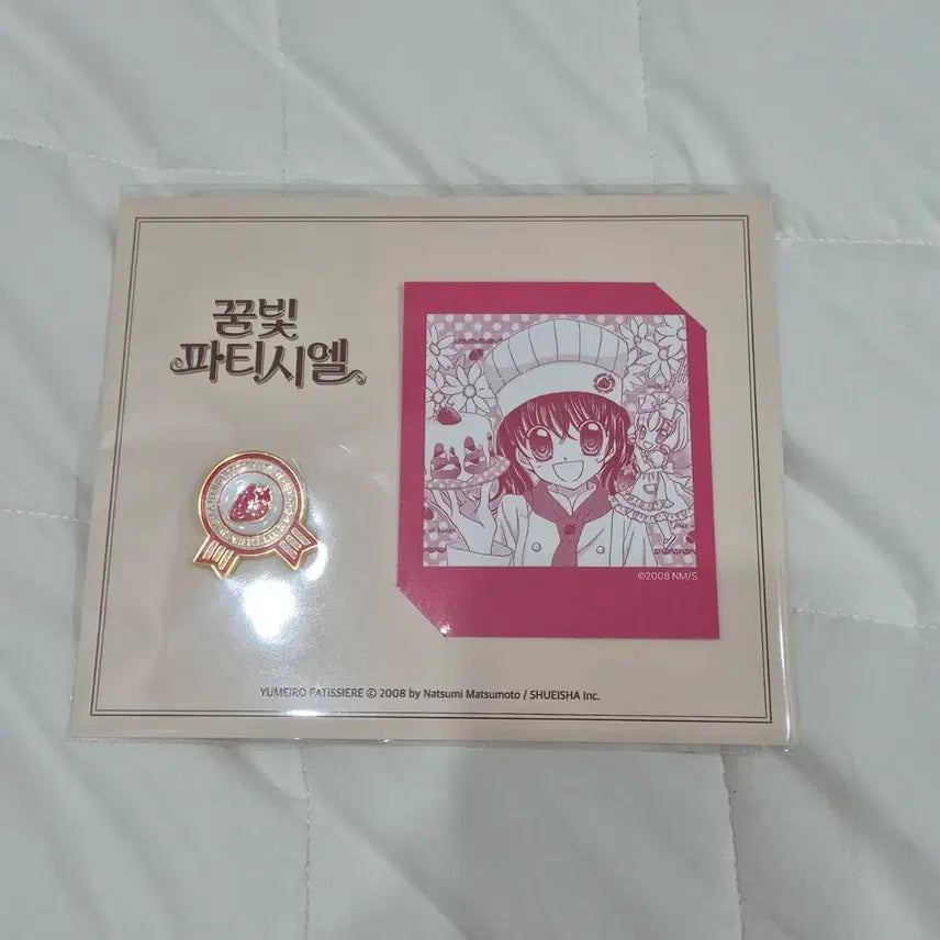 [BUNJANG] Dream Party Pin Badge &amp; Polaroid Set / 꿈파 팝업 핀뱃찌&amp; 폴라로이드 판매