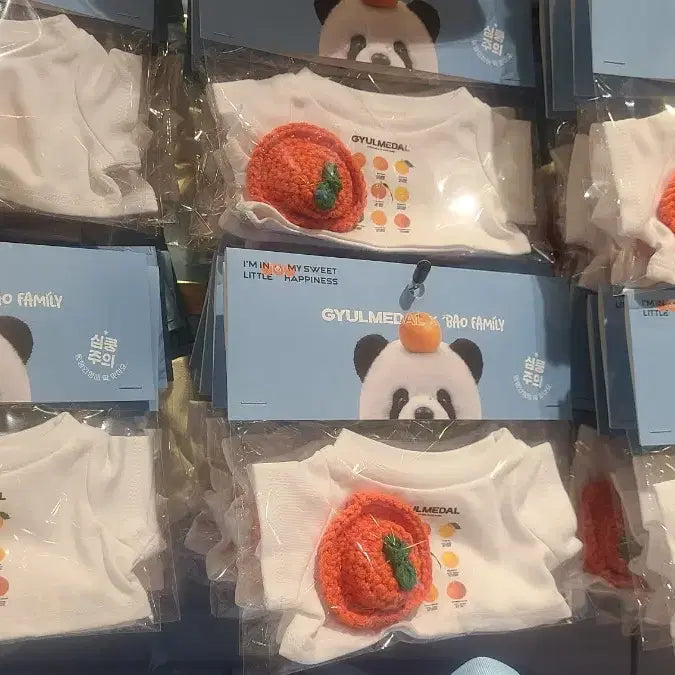 [BUNJANG] Lu Hui Douxing Plush Toy Tangerine Medal T-shirt and Hat Set / 귤메달 티셔츠 모자 세트
