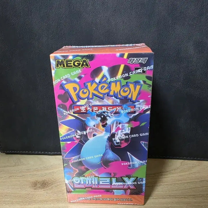 [BUNJANG] Pokemon Card Inferno X Box / 인페르노X박스팝니다.