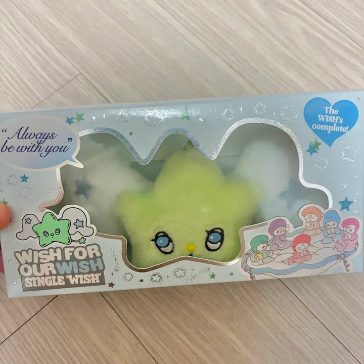 [BUNJANG] NCT Wish Yushi Plush &amp; Photocard Bundle (Sealed) / (풀셋)엔시티 위시 위츄 단순개봉 유우시 포카포함