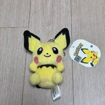 [BUNJANG] Pokemon Pichu 8cm Keyring (New) / (새제품) 포켓몬 피츄 8cm 키링