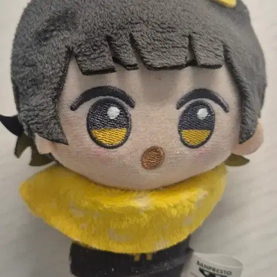 [BUNJANG] Bachi-ra Plush Doll / 바치라 누이