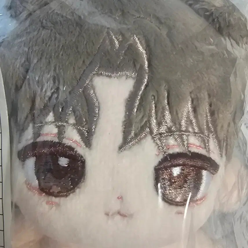[BUNJANG] Kim Junsu Choco Sia 20cm Cotton Doll (Sealed) / 김준수 소량복제 속성솜 초코샤 미개봉 판매
