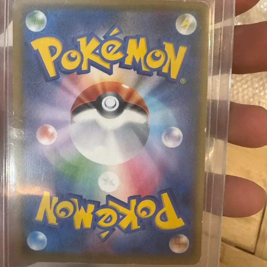 [BUNJANG] Pokemon TCG Card - Boss&