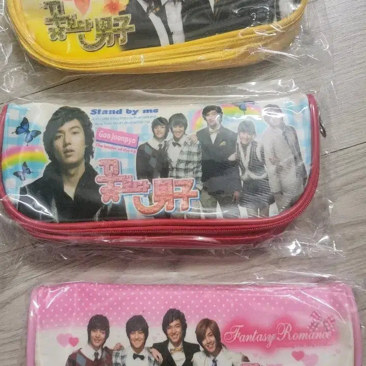 [BUNJANG] Boys Over Flowers Pencil Pouch Set (3 Types) / 고전문구)꽃보다남자 연필 파우치 3종 세트