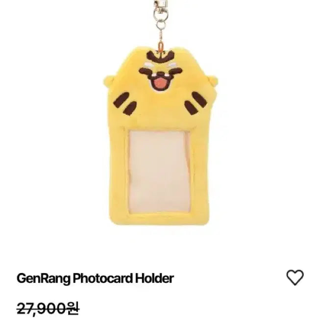 [BUNJANG] Jenlangi Photocard Holder / 젠랑이 포토카트홀더