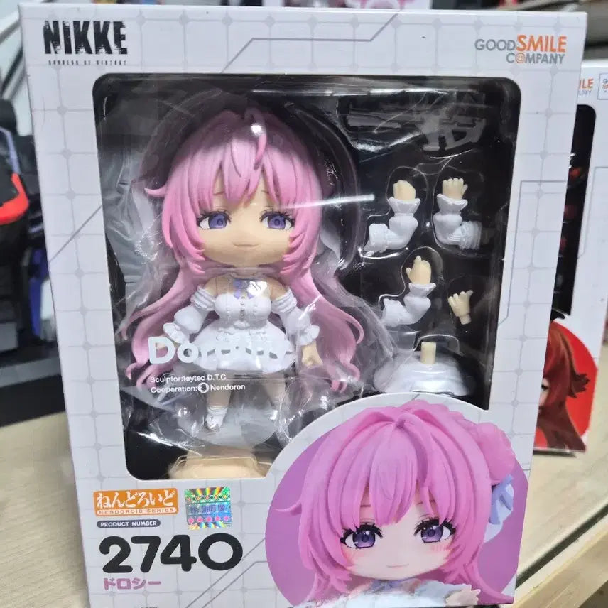 [BUNJANG] Nikke Dorothy Nendoroid / 도로시(니케) 넨도로이드 판매합니다.