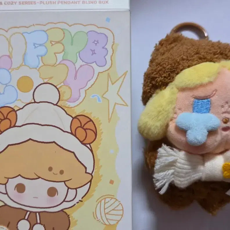 [BUNJANG] Popbean Fluffy &amp; Cozy Series Crybaby Plush Keychain / 팝빈 플러피 &amp; 코지 시리즈 인형 키링 크라이베이비