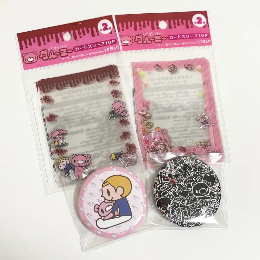 [BUNJANG] Bundle Gloomy Bear Card Sleeve + 2 Can Badges Set / [일괄] 글루미베어 글루미 카드 슬리브 + 캔뱃지 2개