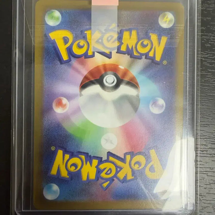 [BUNJANG] Pokemon Card Dark Phantasma Pikachu 073/071 CHR / 포켓몬 카드 다크판타즈마 피카츄 073/071 CHR