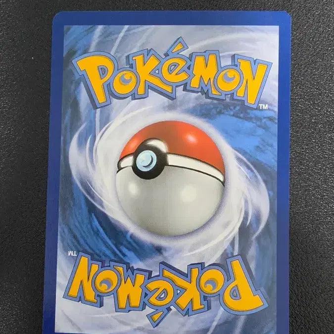 [BUNJANG] Pokemon Card Professor Juniper Trainer / 포켓몬 카드 북미 주박사 트레이너