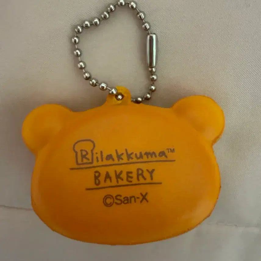 [BUNJANG] Rilakkuma Squeeze Gacha Toy / 리락쿠마 스퀴시 가챠