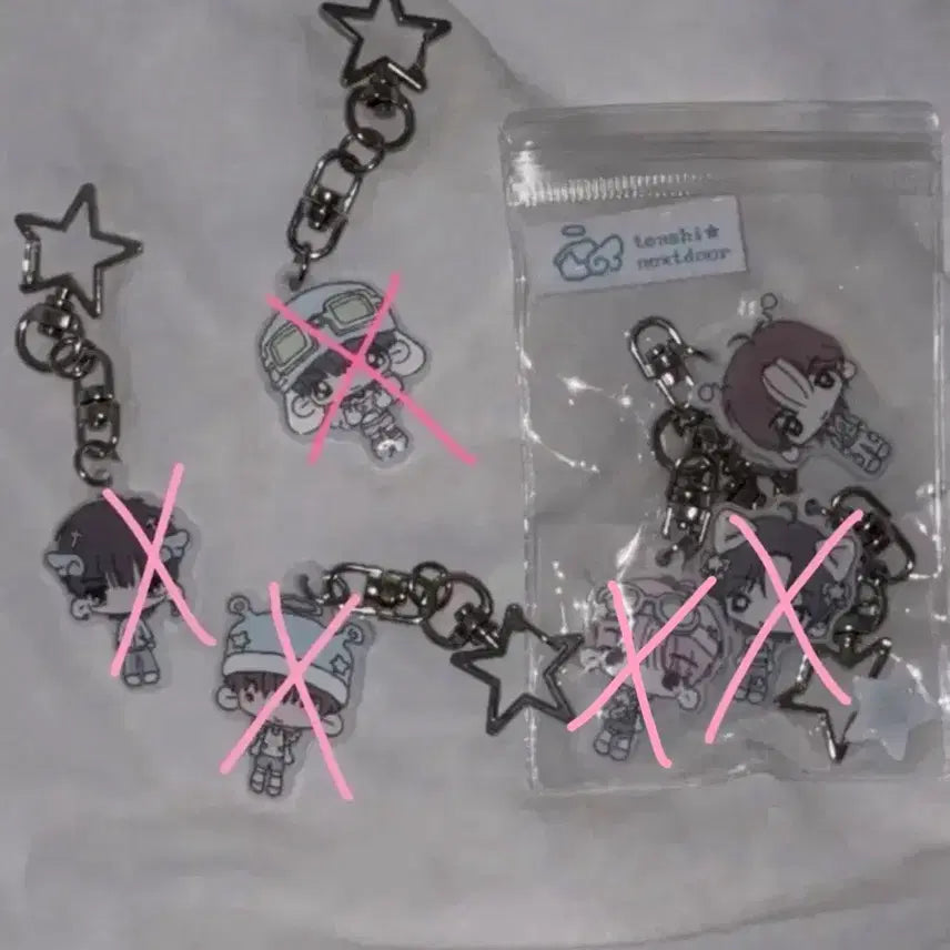 [BUNJANG] BOYNEXTDOOR Leehan Acrylic Keyring / 보넥도 이한 아크릴 키링 김부쫀 님