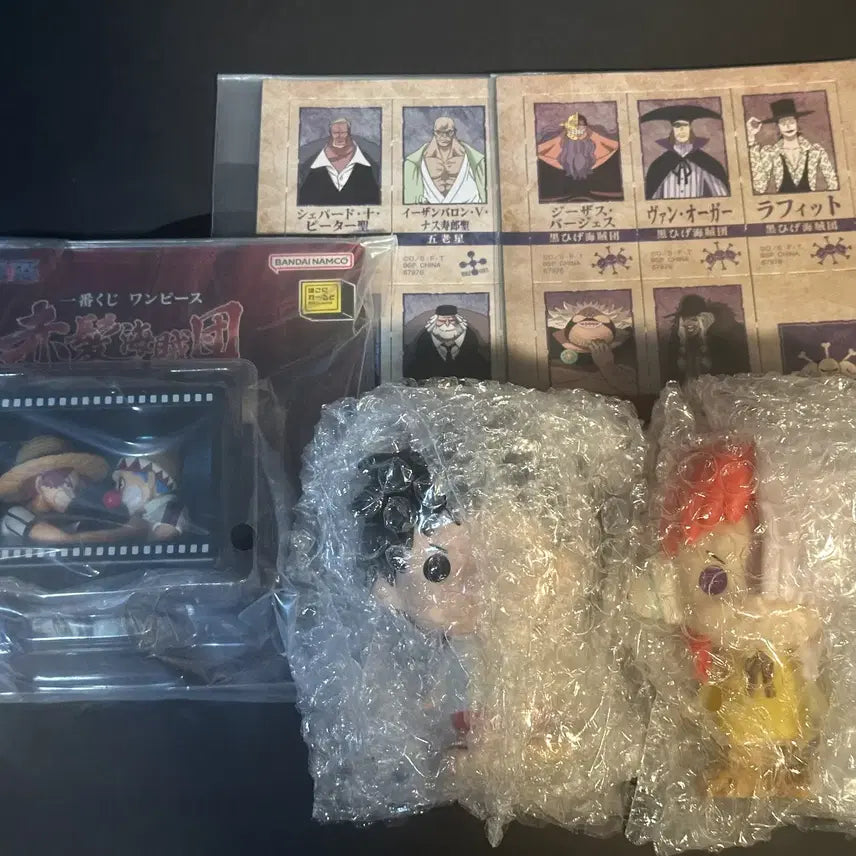 [BUNJANG] One Piece Red-Haired Pirates Ichiban Kuji Prize E &amp; F SOFVICS Figures / 원피스 제일복권 빨간머리해적단 E상, F상 SOFVIC
