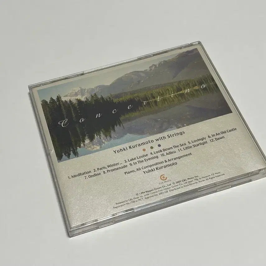 [BUNJANG] Yuhki Kuramoto Concertino CD / 유키 구라모토 Concertino 시디