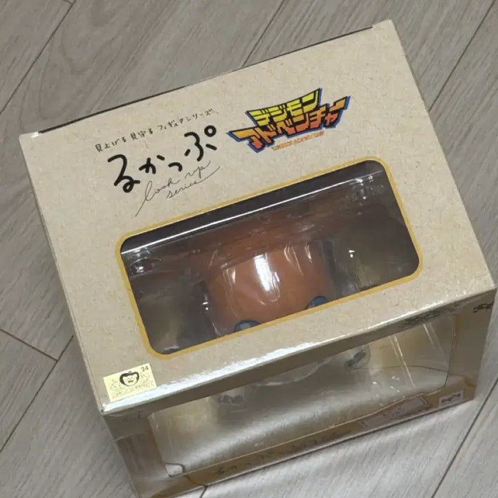 [BUNJANG] Sealed Patamon Look Up Figure / 미개봉)파닥몬 룩업