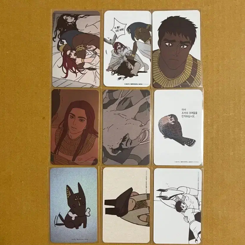 [BUNJANG] Ennead Visit Photocard 9ea Bundle Set / 모펀 엔네아드 방문 포토카드 9장