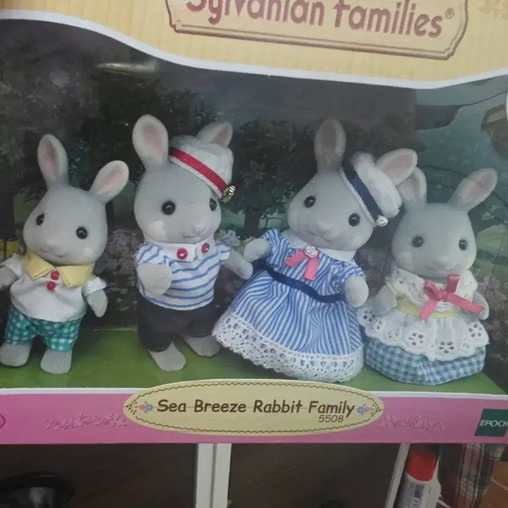 [BUNJANG] Sylvanian Families Beach Rabbit Family (Sealed) / 실바니안 해변토끼 가족 미개봉