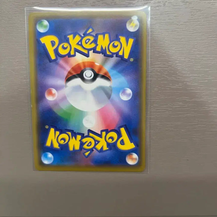 [BUNJANG] TAG TEAM Reshiram &amp; Zekrom GX Japanese Edition Pokémon Card / TAG TEAM 포켓몬 카드 레시라무&amp;제크로무 GX 일판
