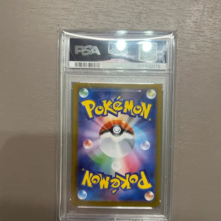 [BUNJANG] Pokemon Mega Latias EX PSA 10 M1S JP Card / 포켓몬 메가 라티아스 psa10 판매합니다