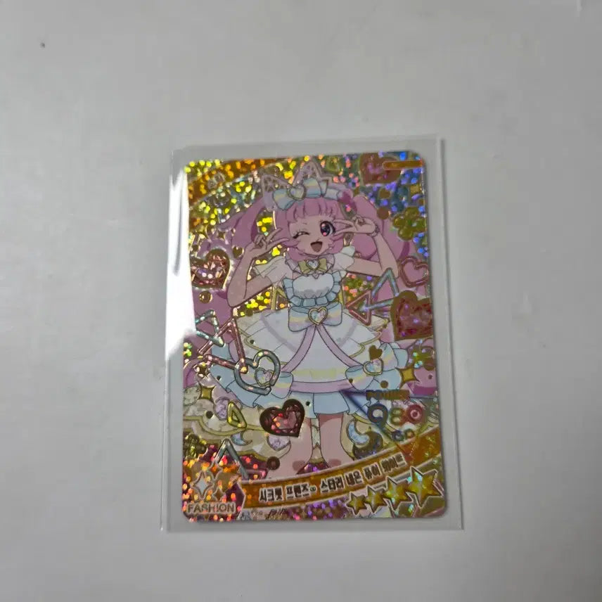 [BUNJANG] IFRI 6th Collection Sora Secret Friends Starry Neon Pure White / 아이프리 6탄 소라 시크릿 프렌즈 스타리 네온 퓨어 화이트
