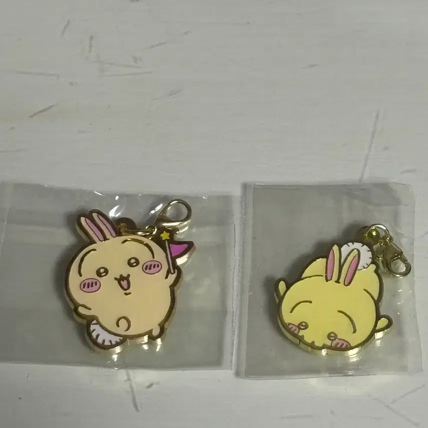 [BUNJANG] Chiikawa Park Participation Prize Usagi Metal Charm Keychain / 치이카와 파크 참가상 키링 우사기