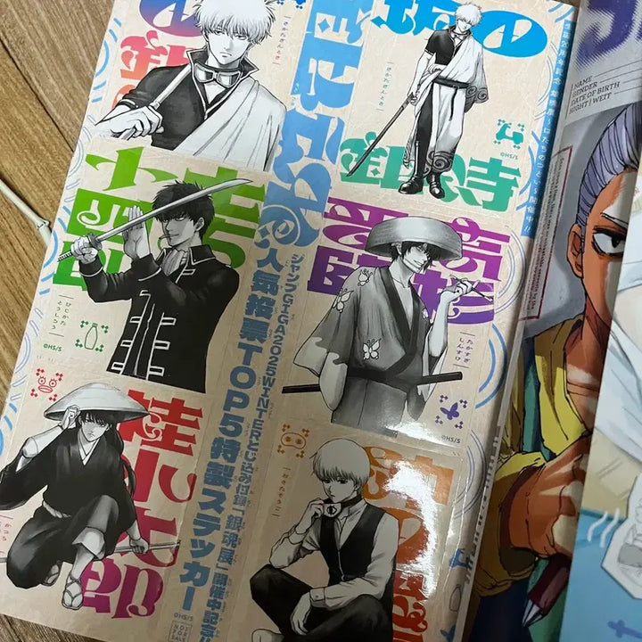 [BUNJANG] Shonen Jump Giga Jump 2025 Winter Issue with Bonus / 소년점프 기가점프 2025 윈터 부록포함